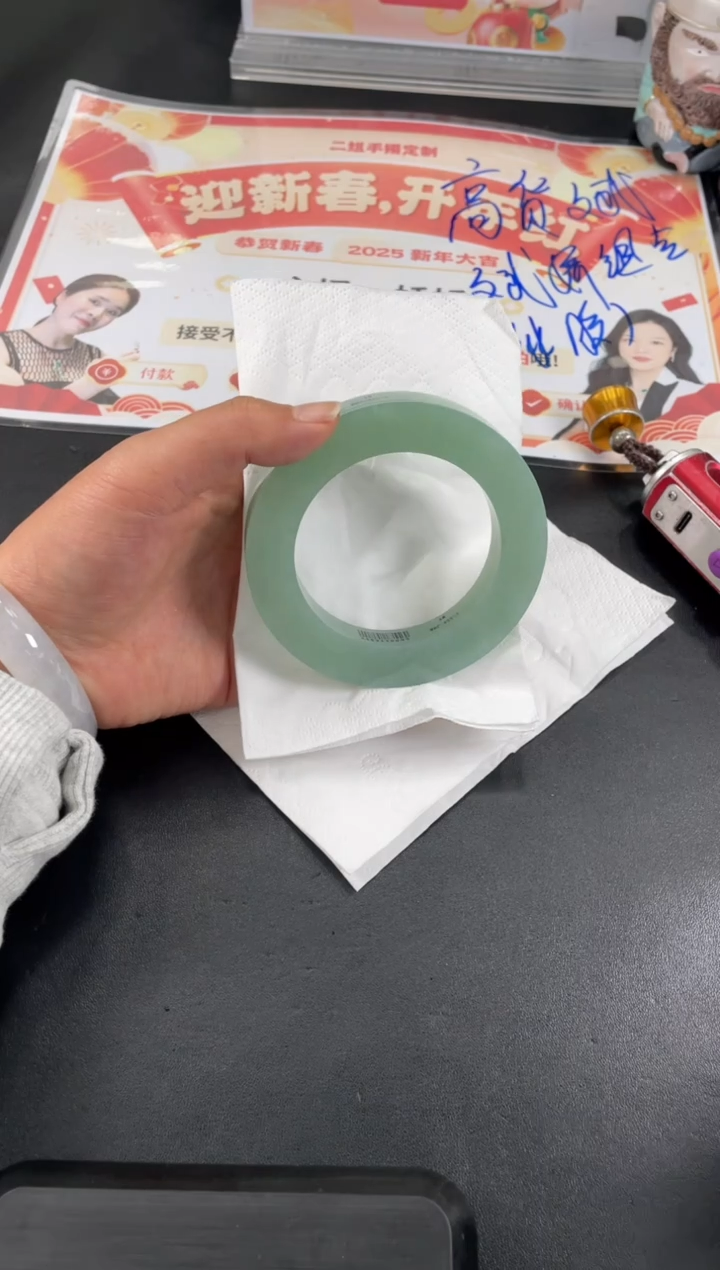 【闪购商品】定制翡翠手镯未镶嵌正圈圆条AWH/28DZS