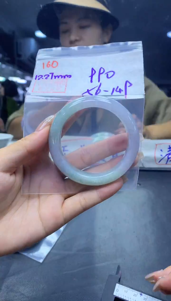 未镶嵌定制翡翠160手镯56+990元+拍一发一