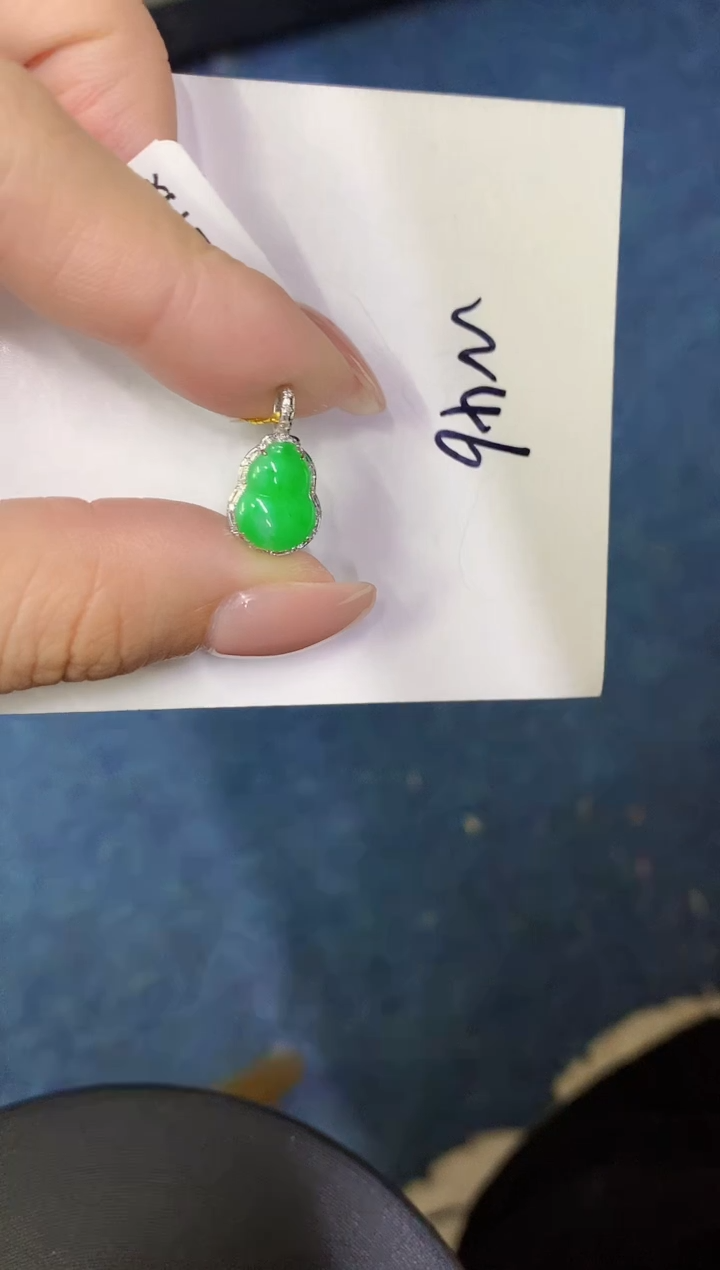 【闪购商品】翡翠颈饰18K金镶嵌00000000000