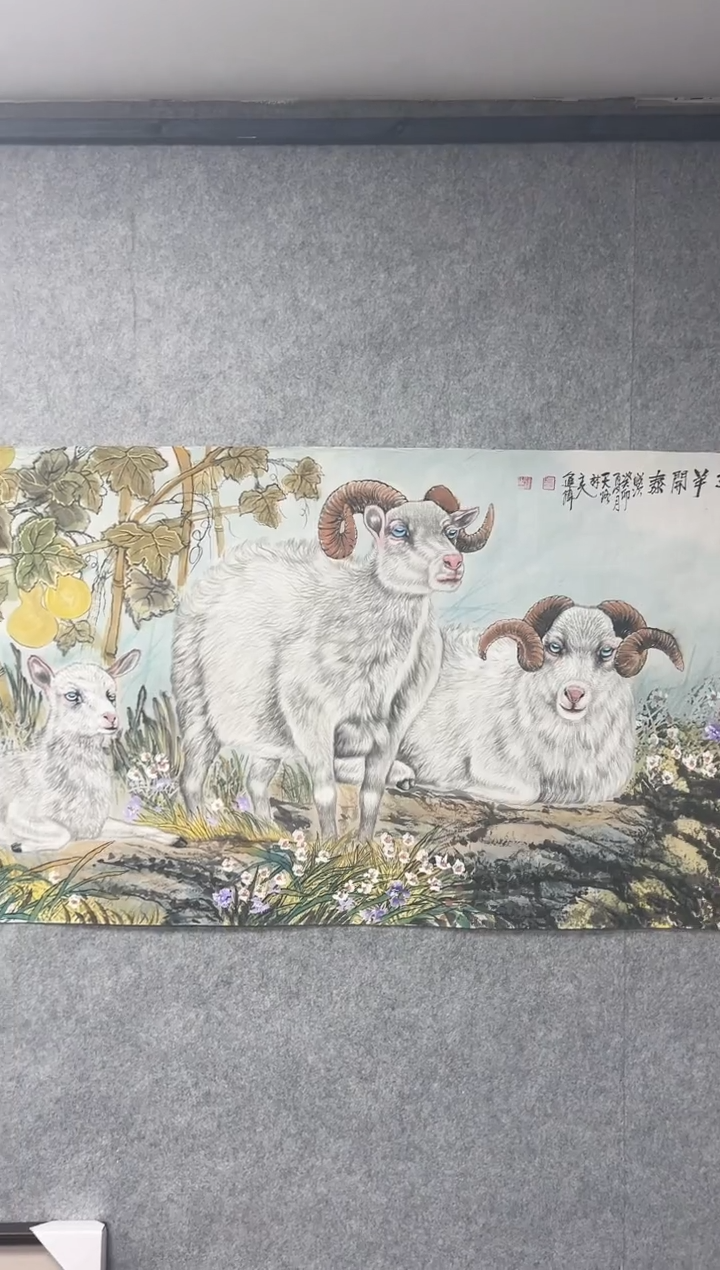 【闪购商品】绘画韩江书画-左进伟