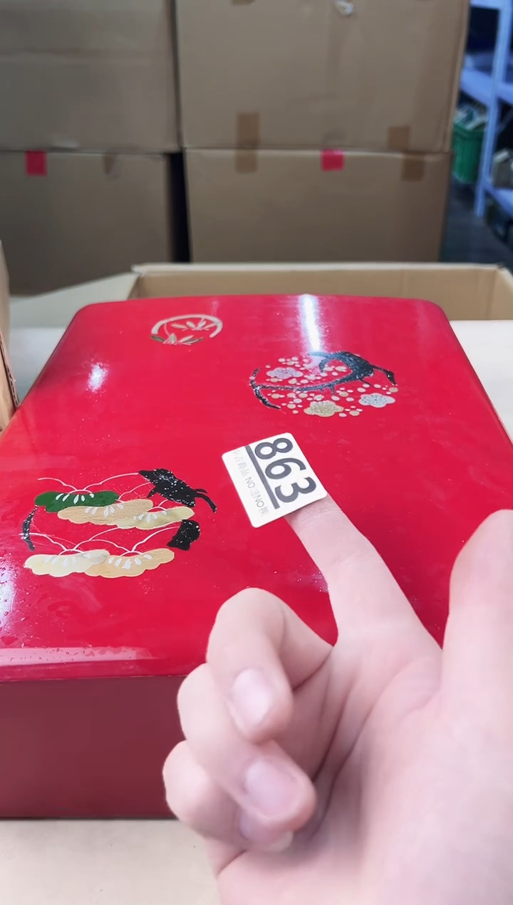 【闪购商品】瓷片863中古产品，默认微瑕，谨慎参拍