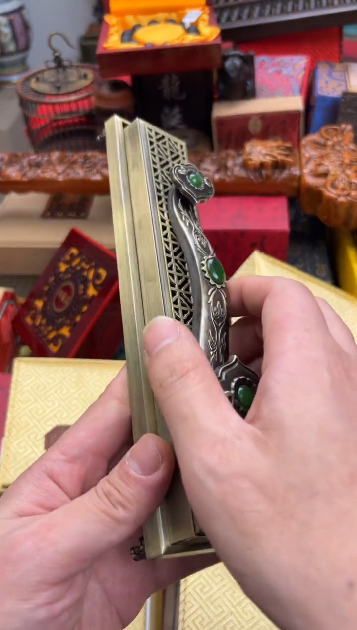 【闪购商品】————————————