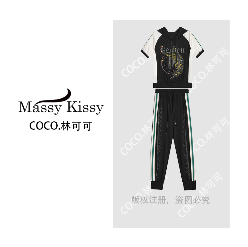 【COCO林可可】A68897新款透气简约套装