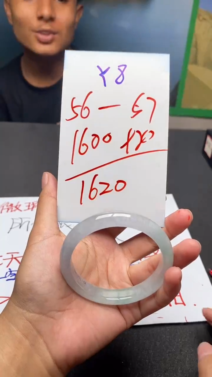 Y8闪购链接高品微瑕文玩截图为准