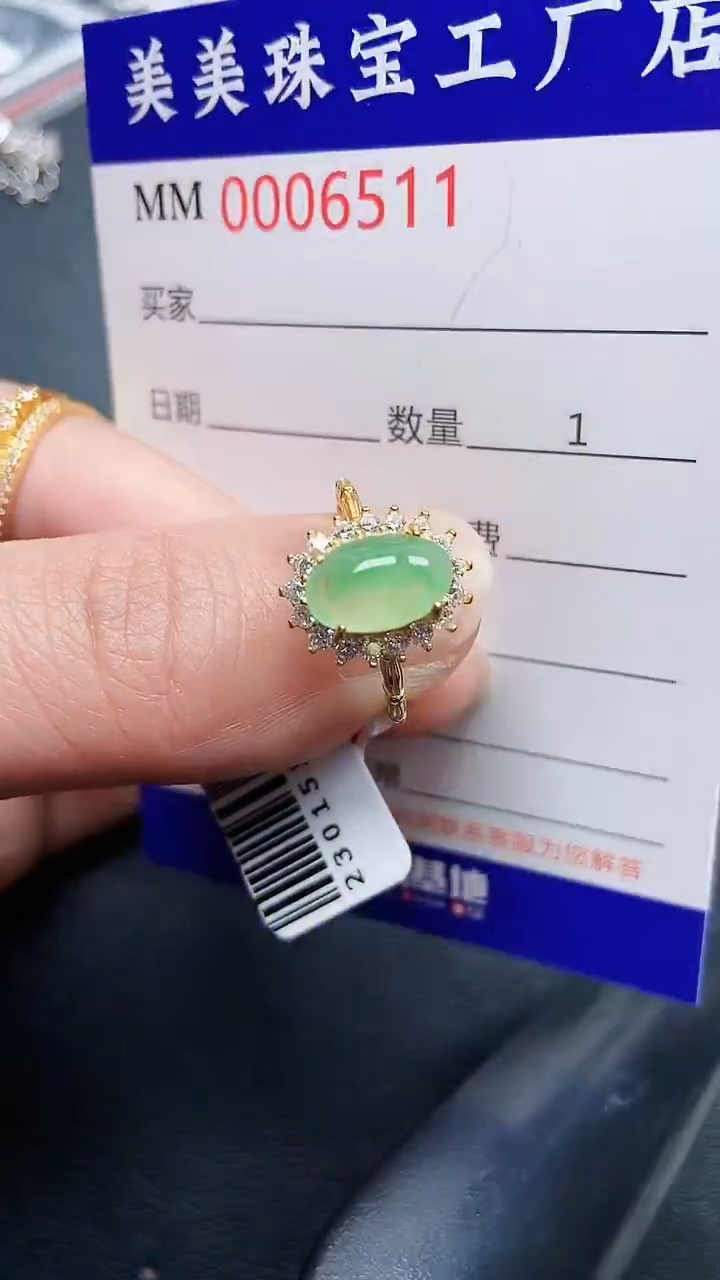 颈饰银S925镶嵌翡翠6511