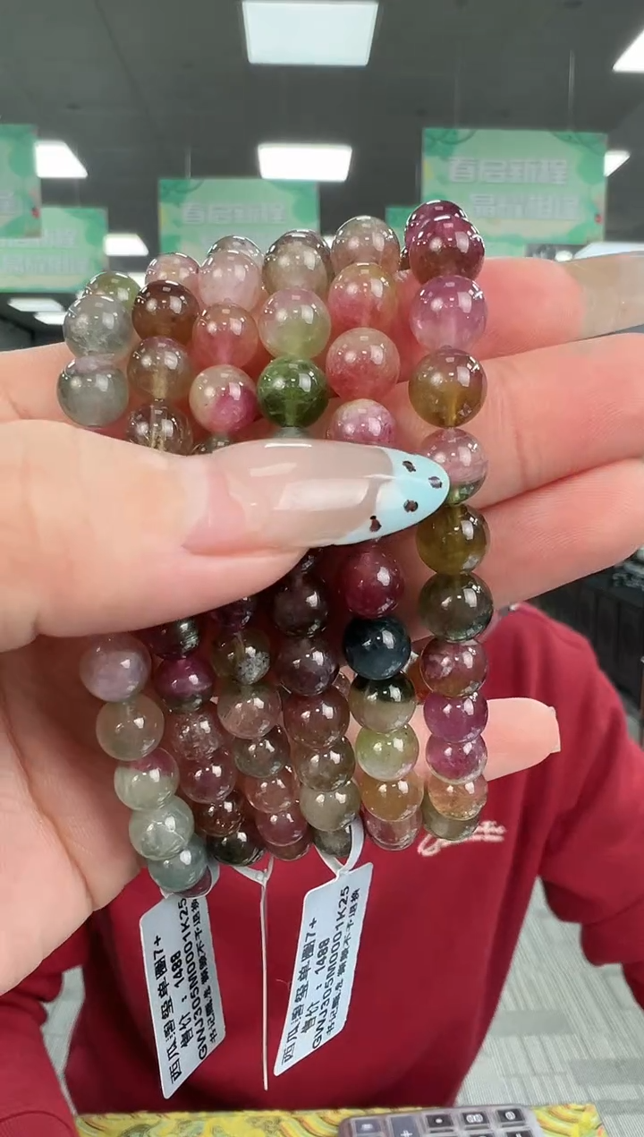 【闪购商品】碧玺手链未镶嵌B49 GWJ305约7mm多样性发一件