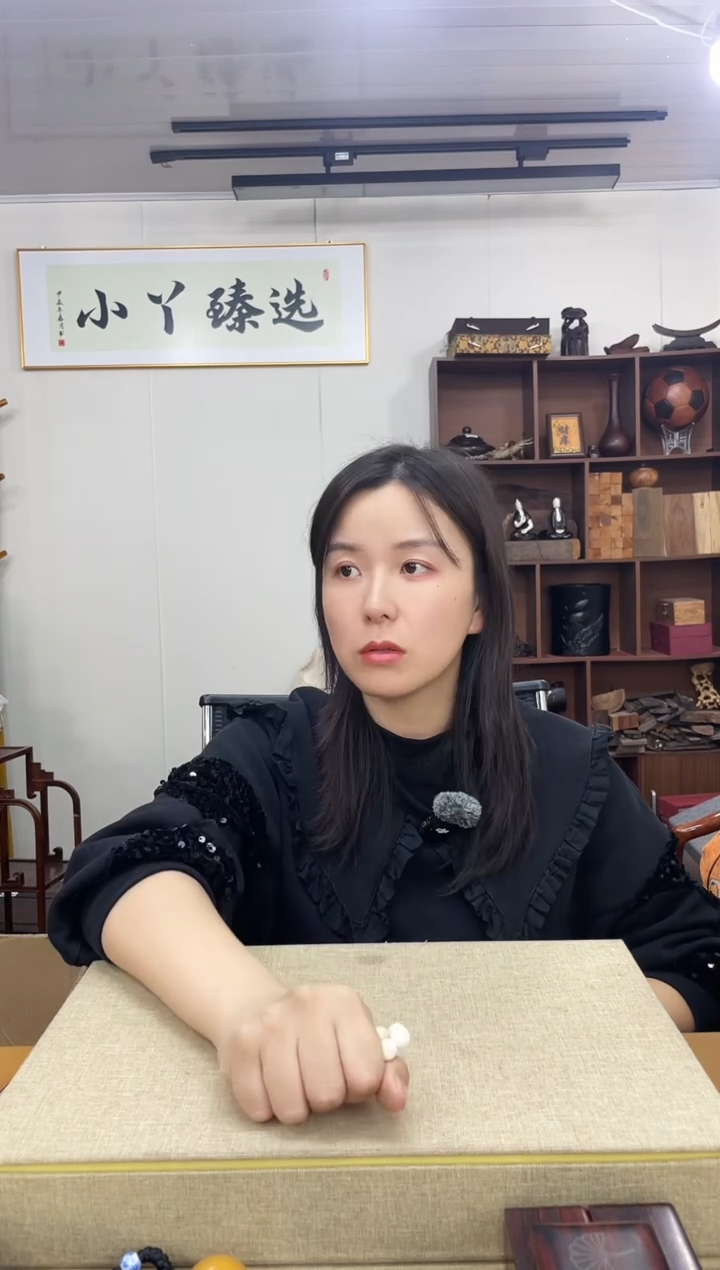 树脂制品732白色塑料1.0单圈串木木