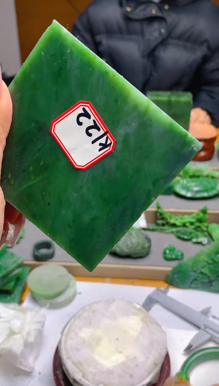 【闪购商品】和田玉（碧玉）珠宝半成品未镶嵌1