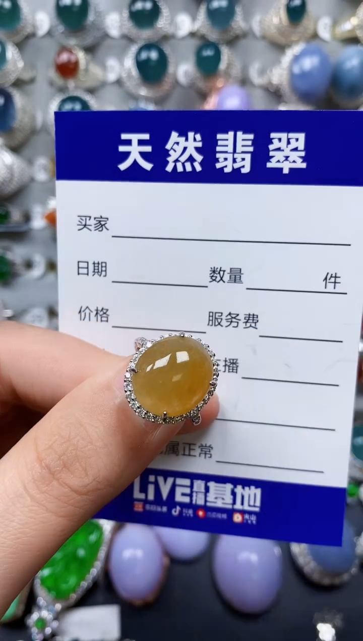 【闪购商品】翡翠戒指银S925镶嵌0365