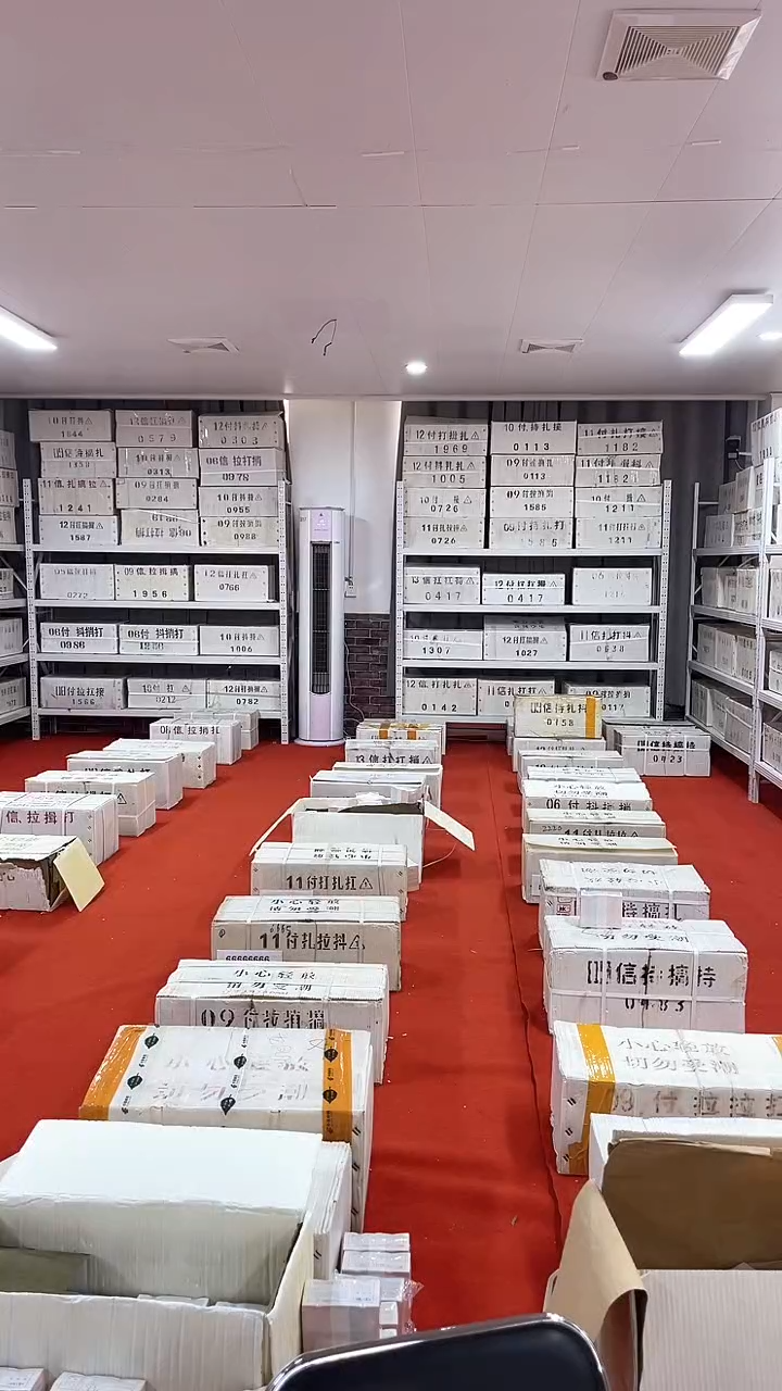 ON无4的整捆千张连号05