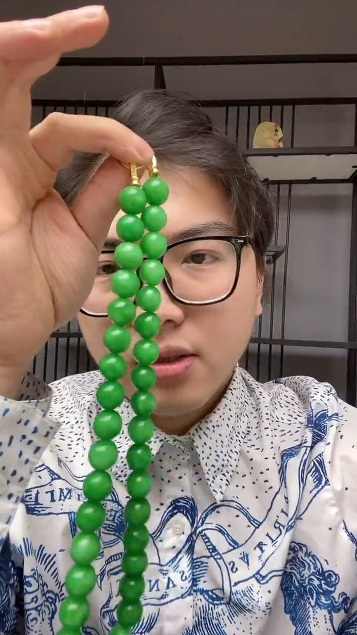 【闪购商品】翡翠颈饰合金14mm项链