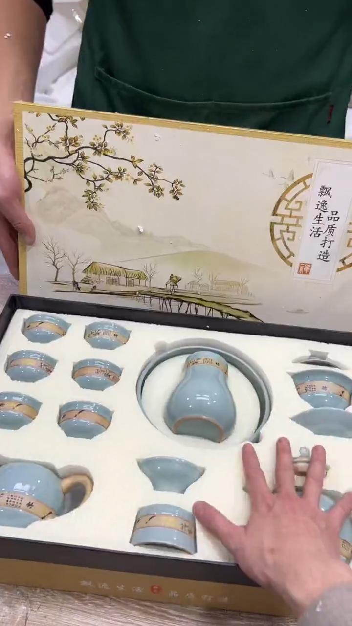 【闪购商品】其他其他其他其他其他