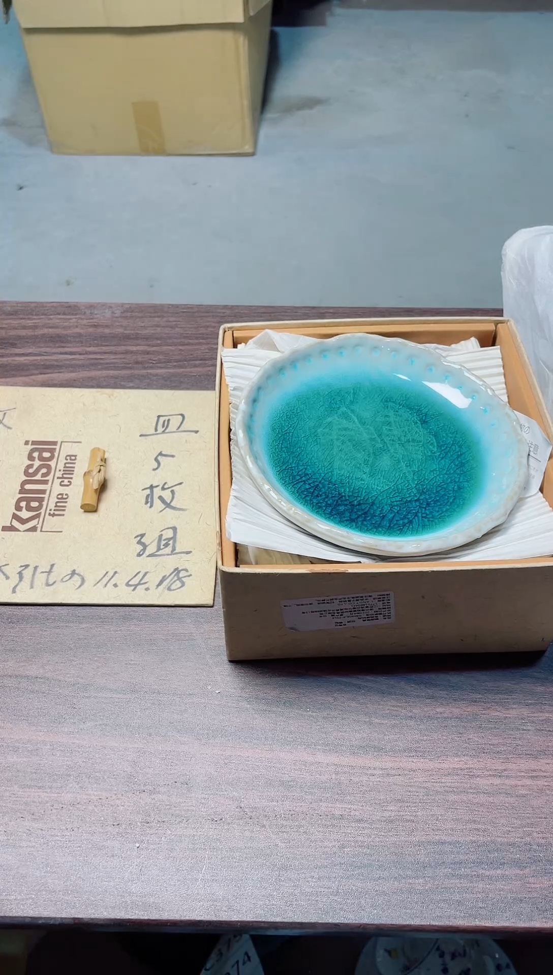 瓷片瓷片瓷片瓷片瓷片瓷片C359