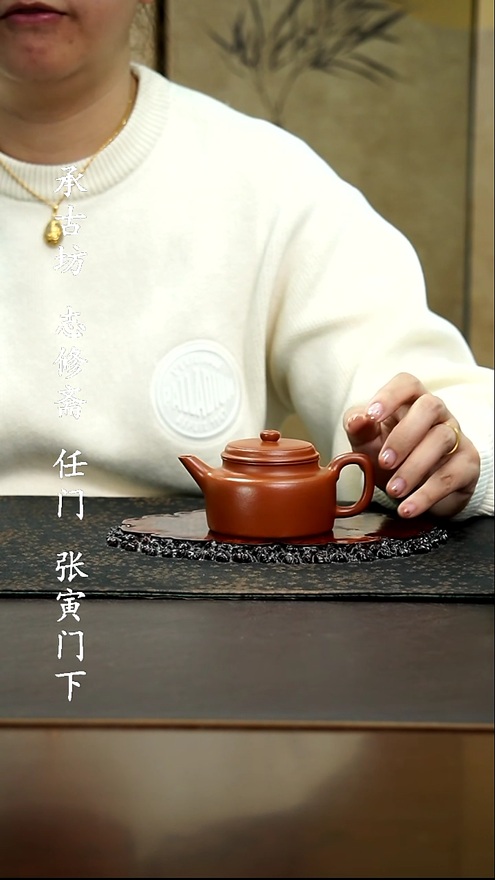 【闪购商品】紫砂茶壶