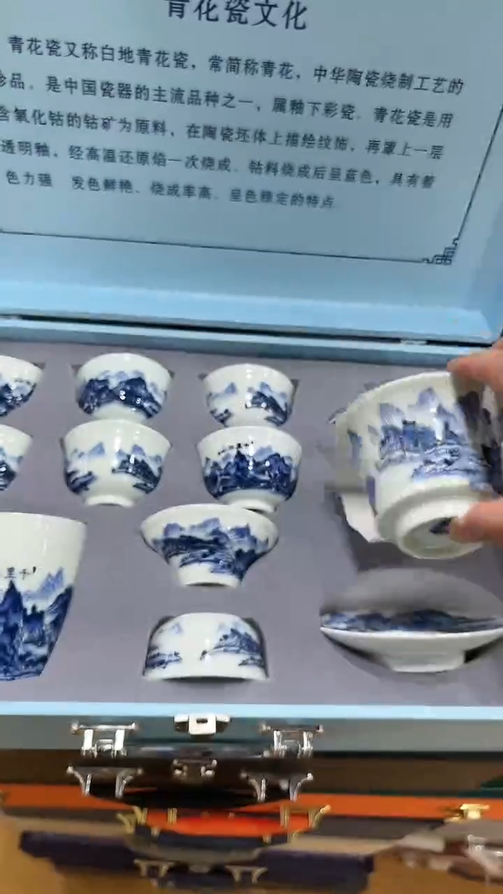 【闪购商品】展宏茶具展宏茶具@A-