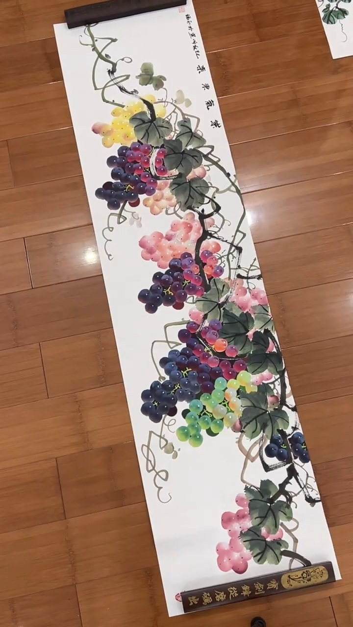 国画【福利，纯手工手绘】听昱葡萄横幅138*34厘米