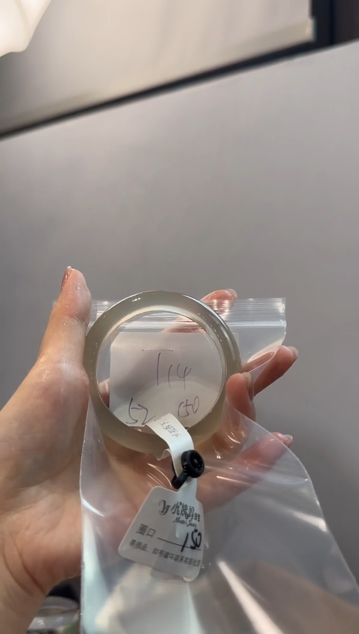 玛瑙/玉髓手镯未镶嵌?T14