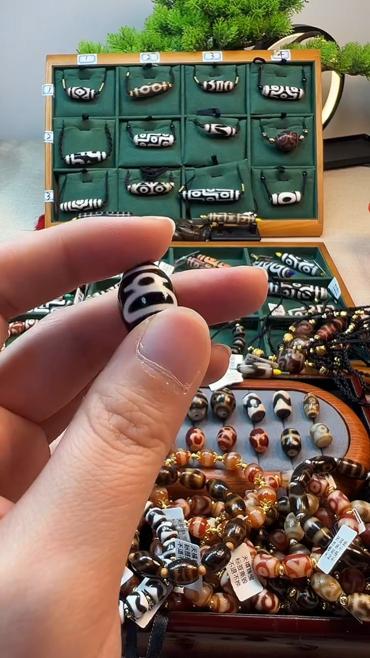 玛瑙/玉髓（覆膜）颈饰未镶嵌75（微瑕随机发货）