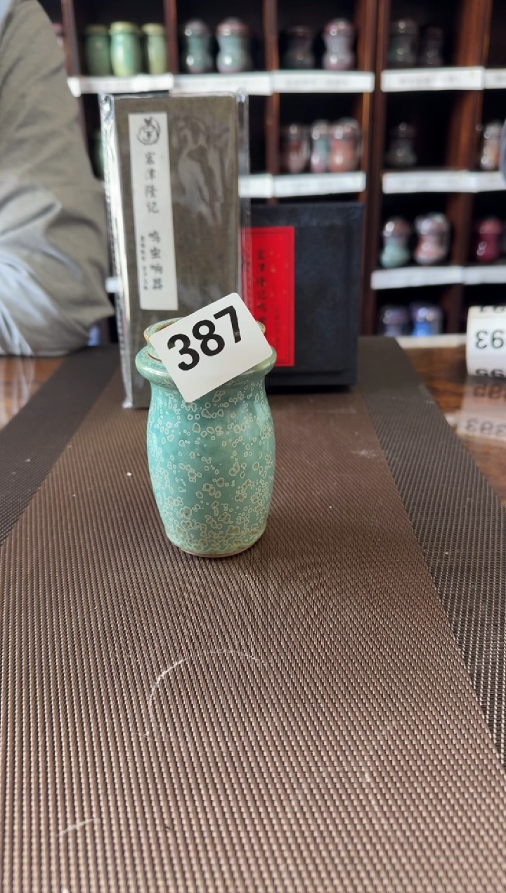 【闪购商品】飘雪    金声   一只    387