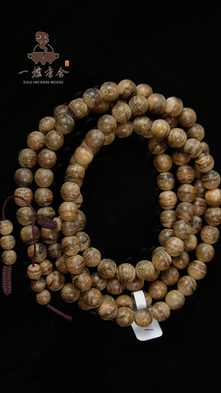 【闪购商品】沉香手串沉香文莱08单圈