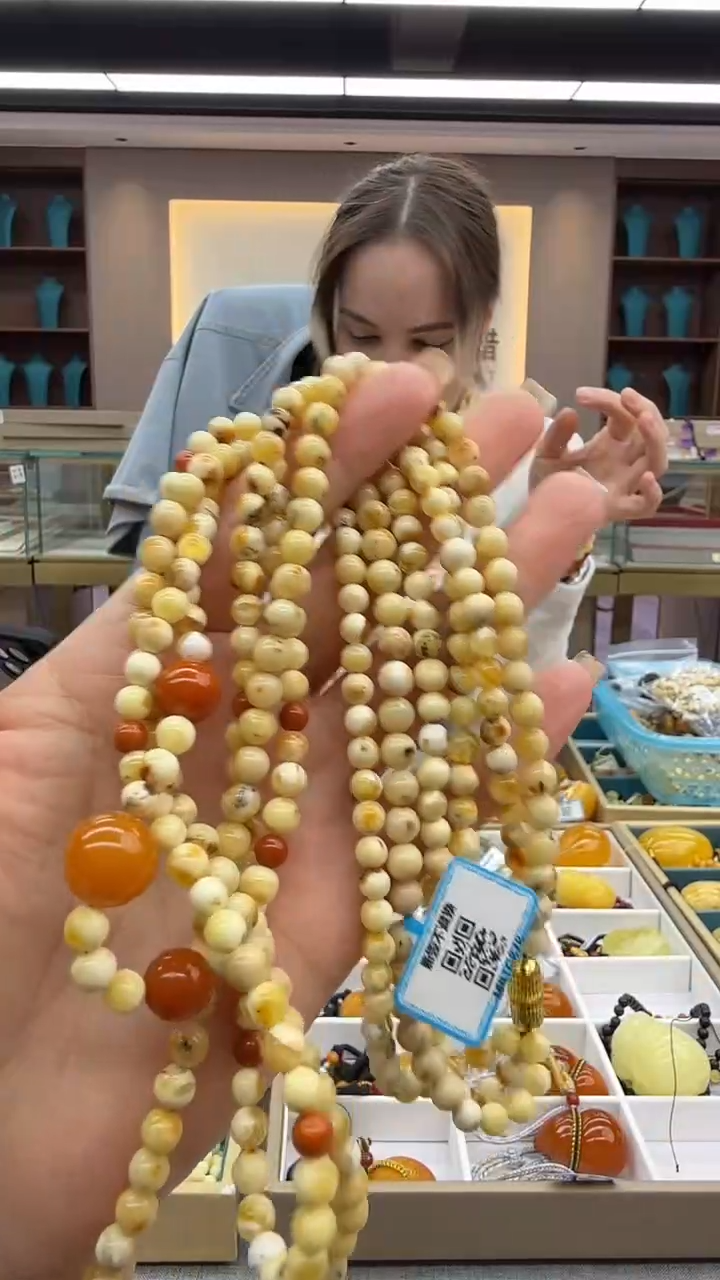 琥珀颈饰未镶嵌113秒拍号 假一罚三 