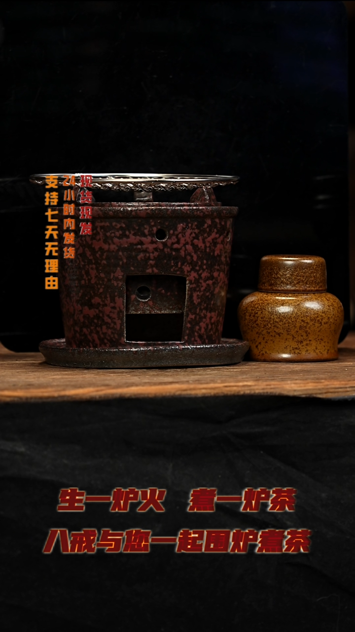 茶壶紫砂八戒茶器