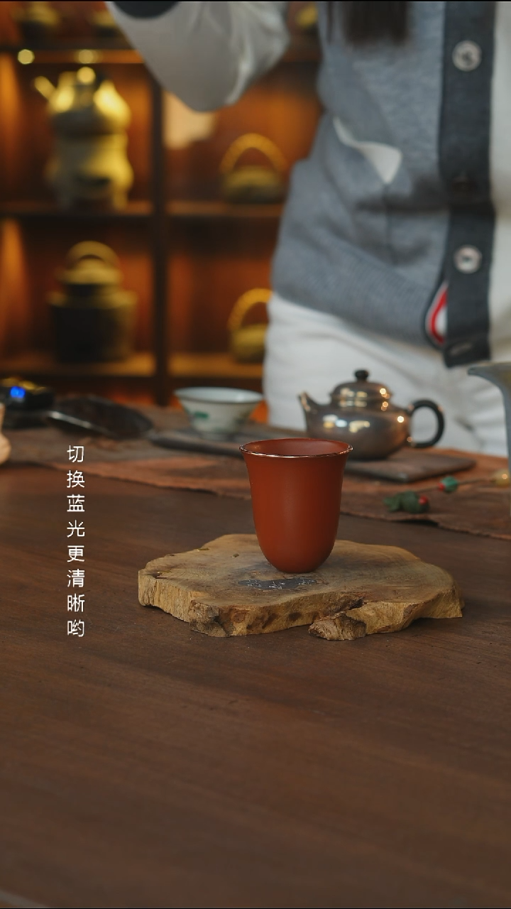 紫砂大闻香杯....