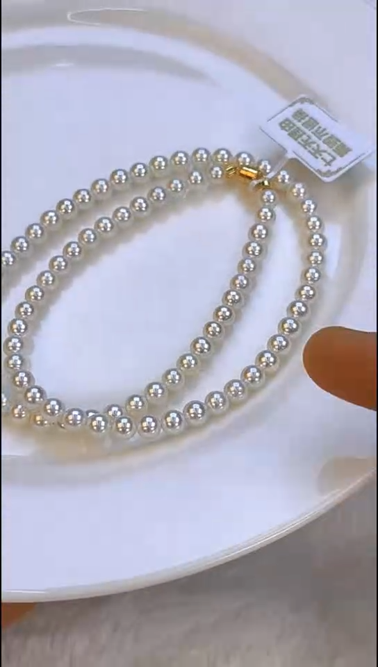 淡水珍珠14K金镶嵌项链5-6