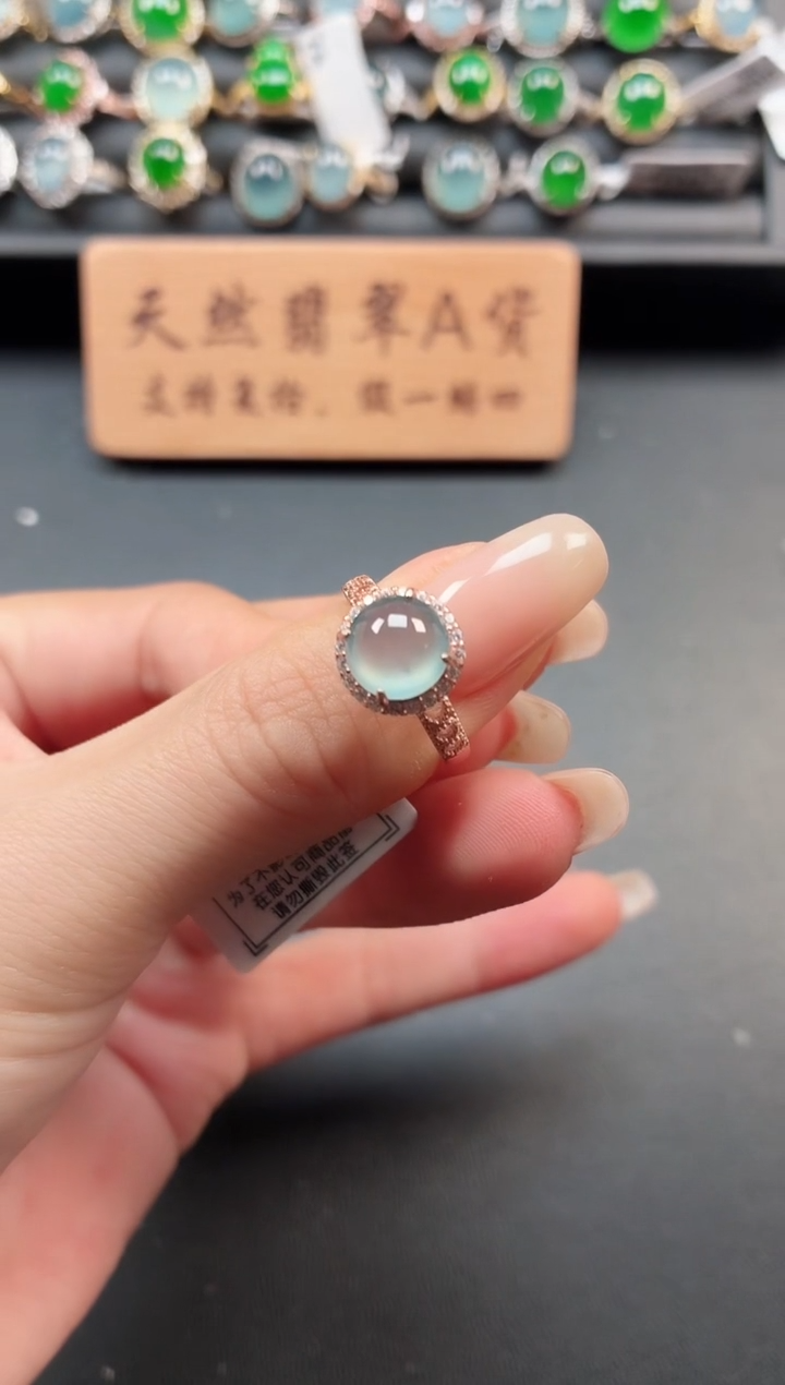 银S925镶嵌戒指翡翠1