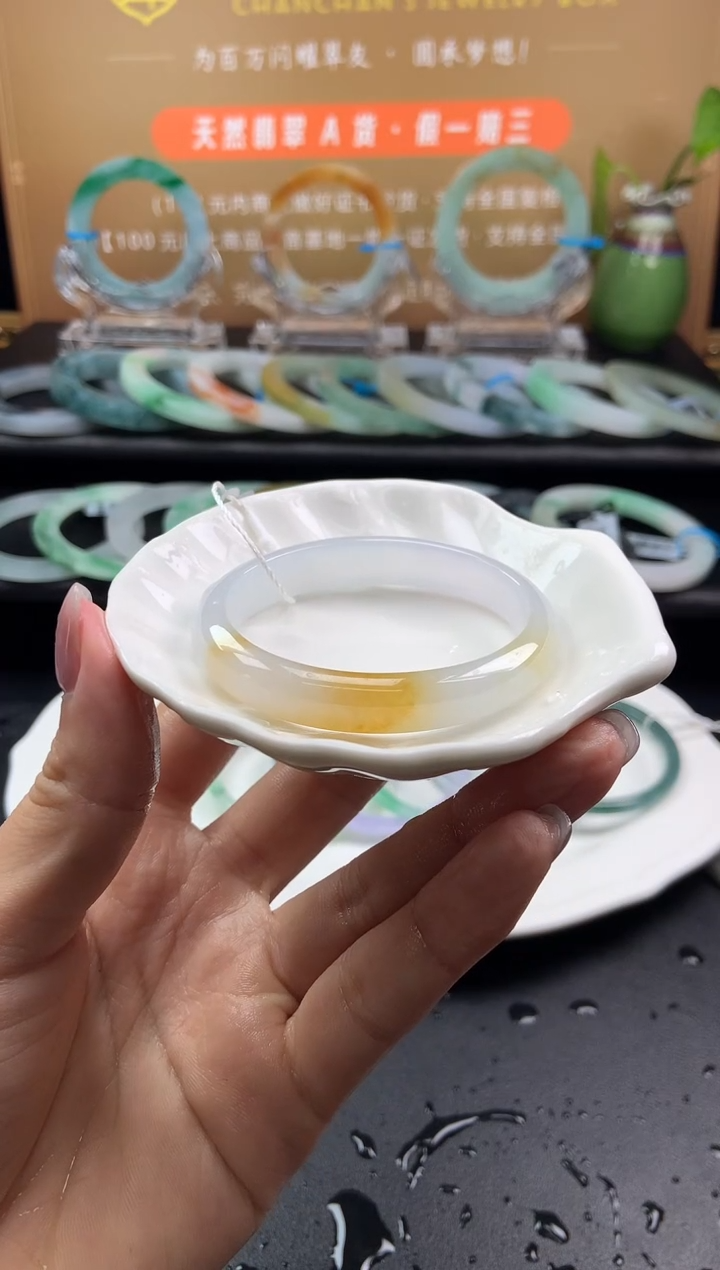 【闪购商品】定制翡翠手镯未镶嵌「定制不退不换」