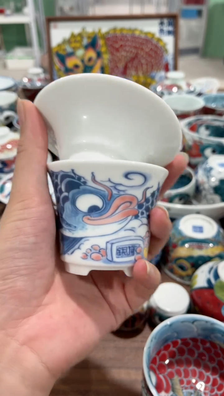 拙明院（福利价格）龙鱼茶漏