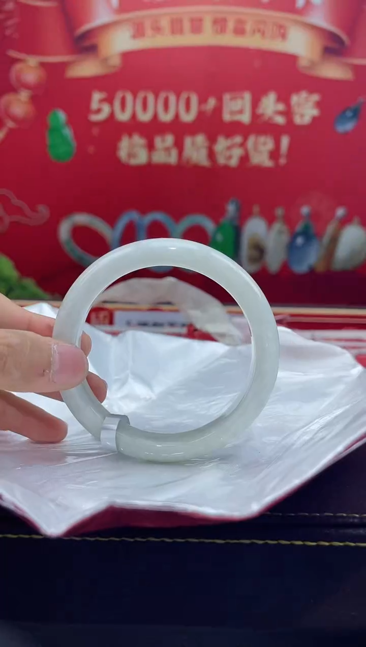 【闪购商品】翡翠手镯未镶嵌手镯24