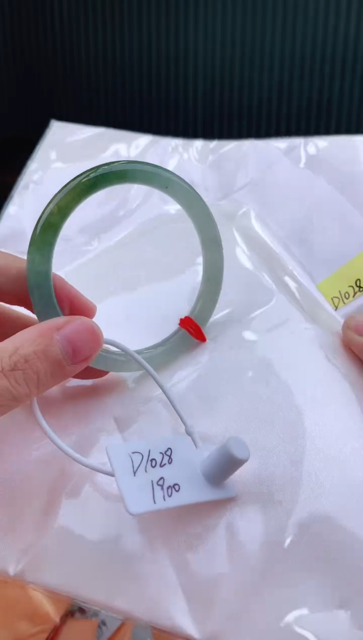 未镶嵌手镯翡翠53+