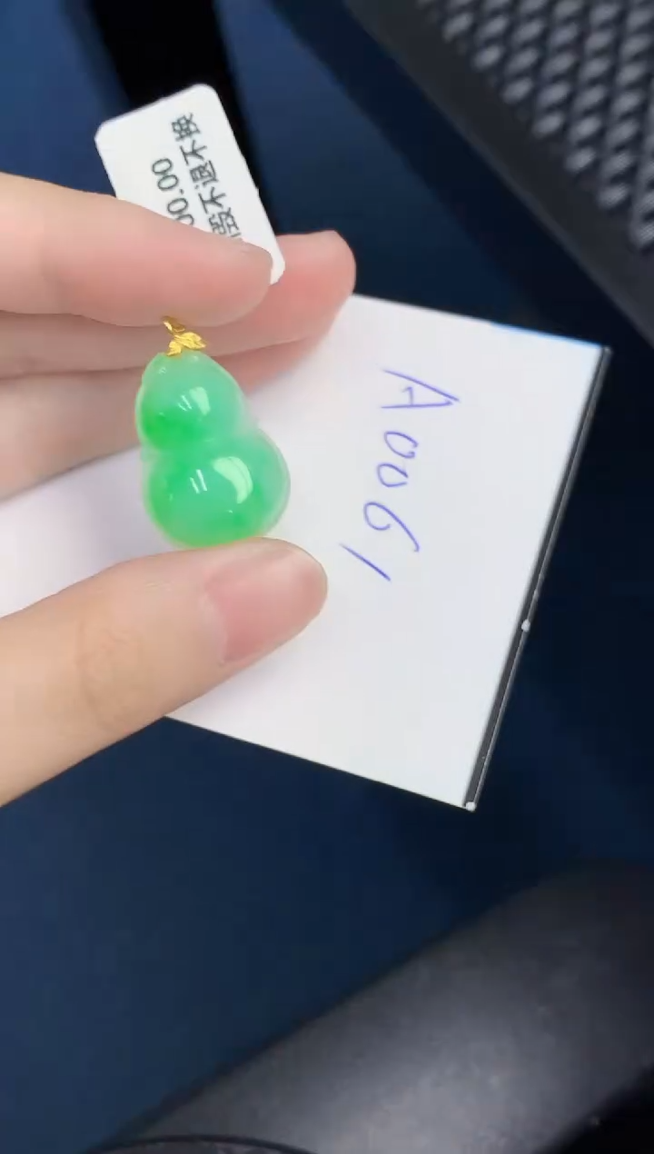 【闪购商品】翡翠颈饰18K金镶嵌000000000