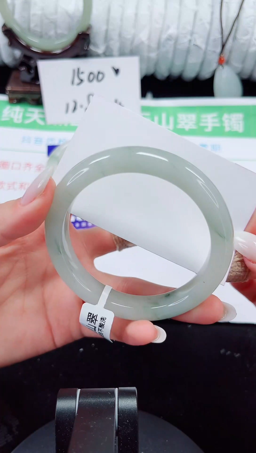 未镶嵌手镯石英质玉62-60/61