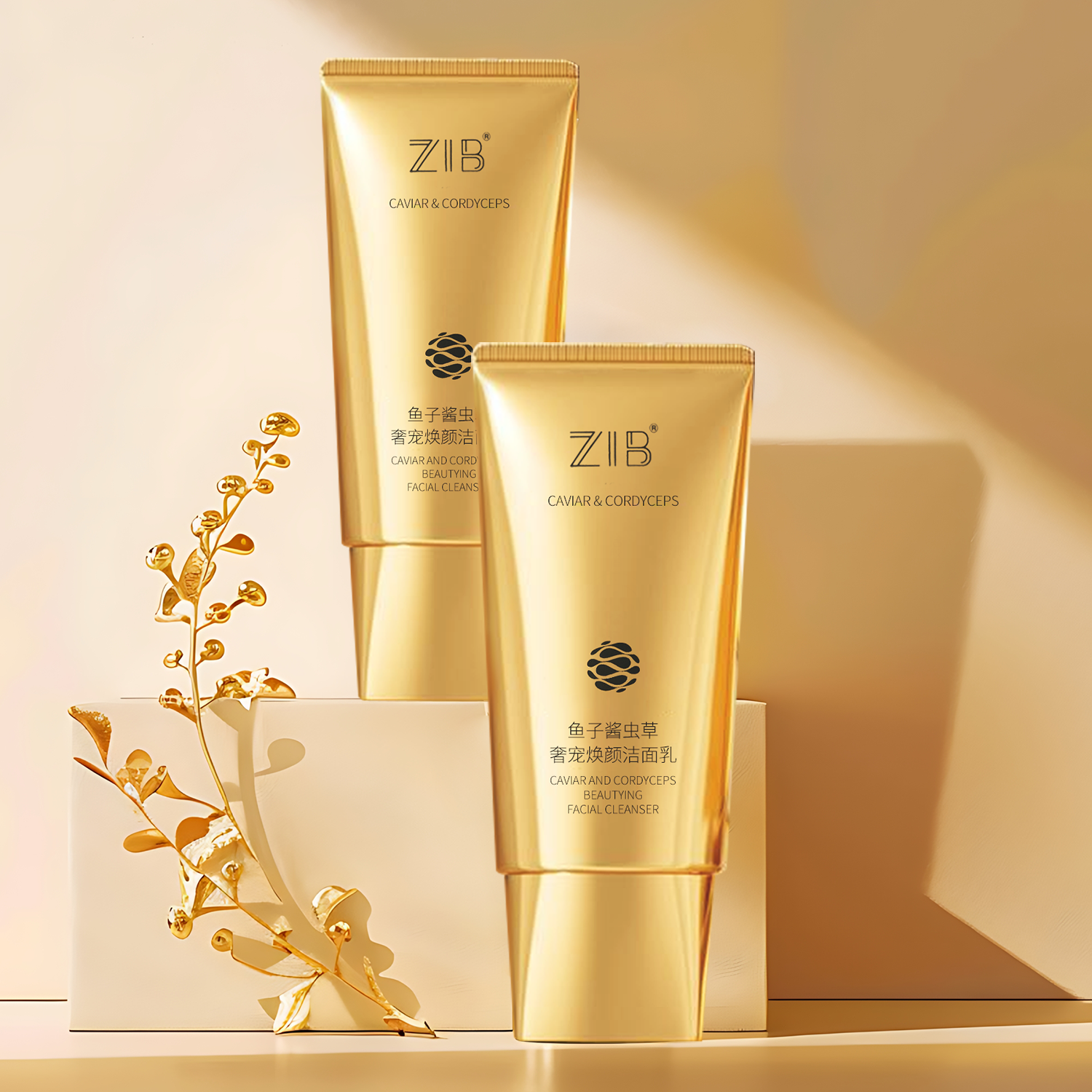 ZIB鱼子酱奢宠洁面乳/清洁控油/深层滋润/水润透亮