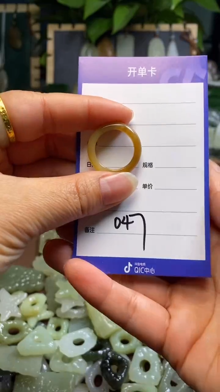 【闪购商品】和田玉颈饰未镶嵌