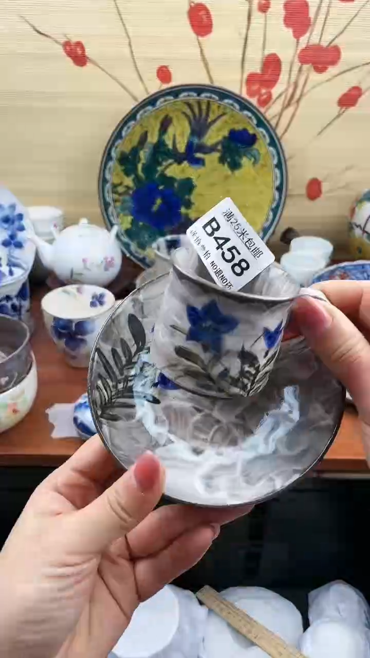 【闪购商品】458==============
