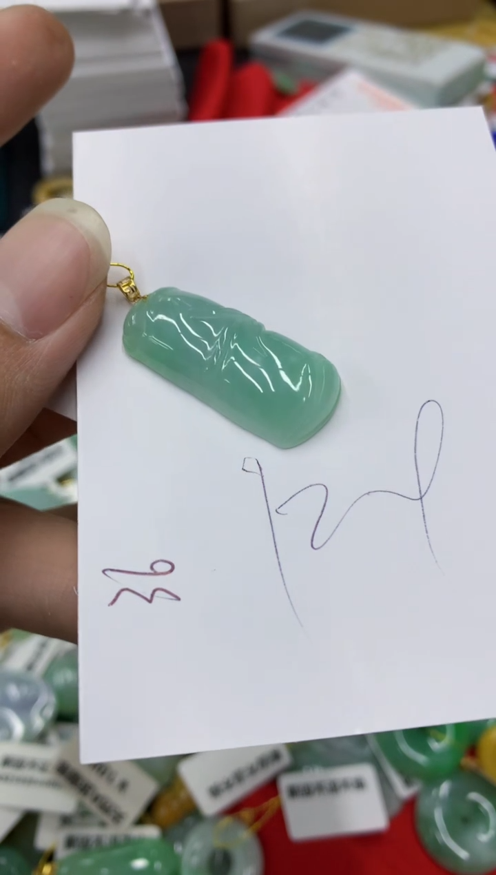 翡翠18K金镶嵌颈饰号链接111111111