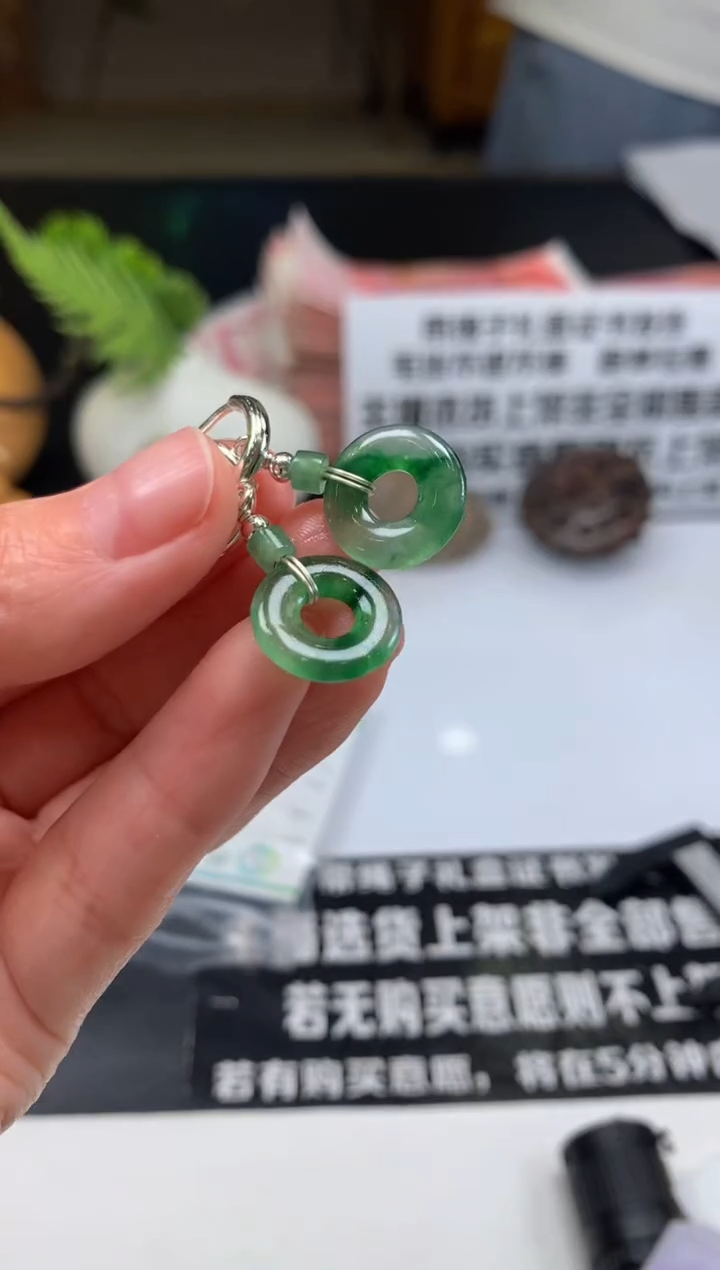 未镶嵌定制翡翠雄****）---80176