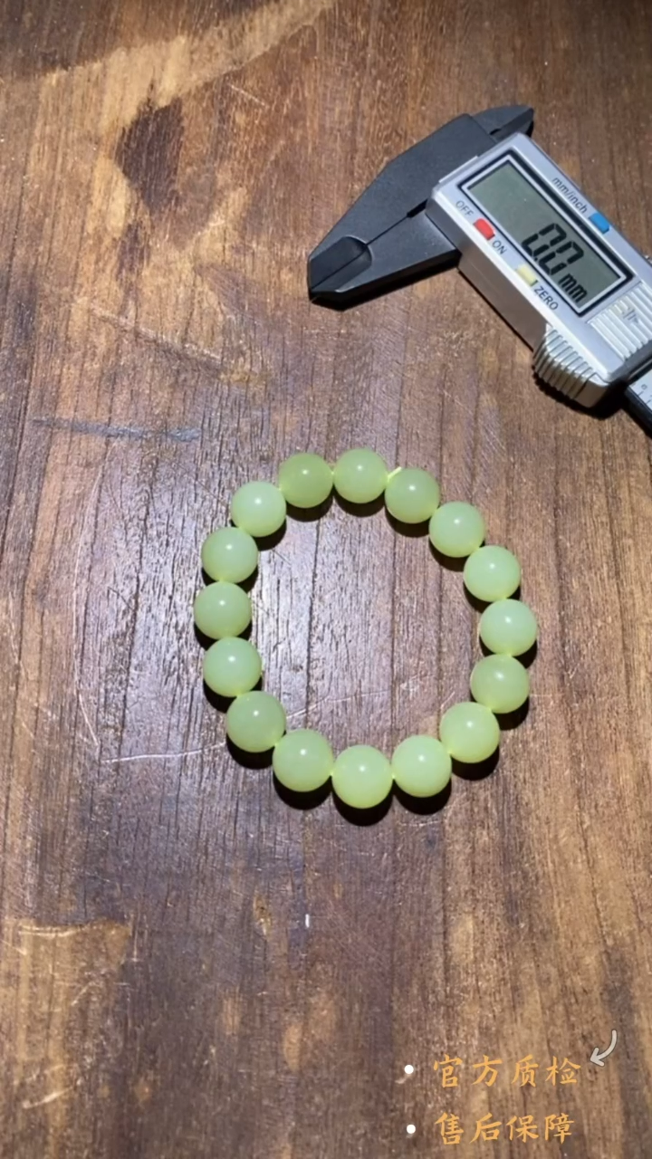 和田玉未镶嵌挂件HLH2335