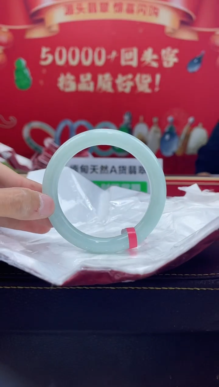 【闪购商品】翡翠手镯未镶嵌手镯10