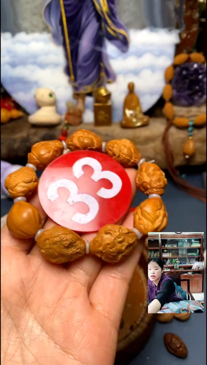 手串/手链核桃橄榄核精品链接手串