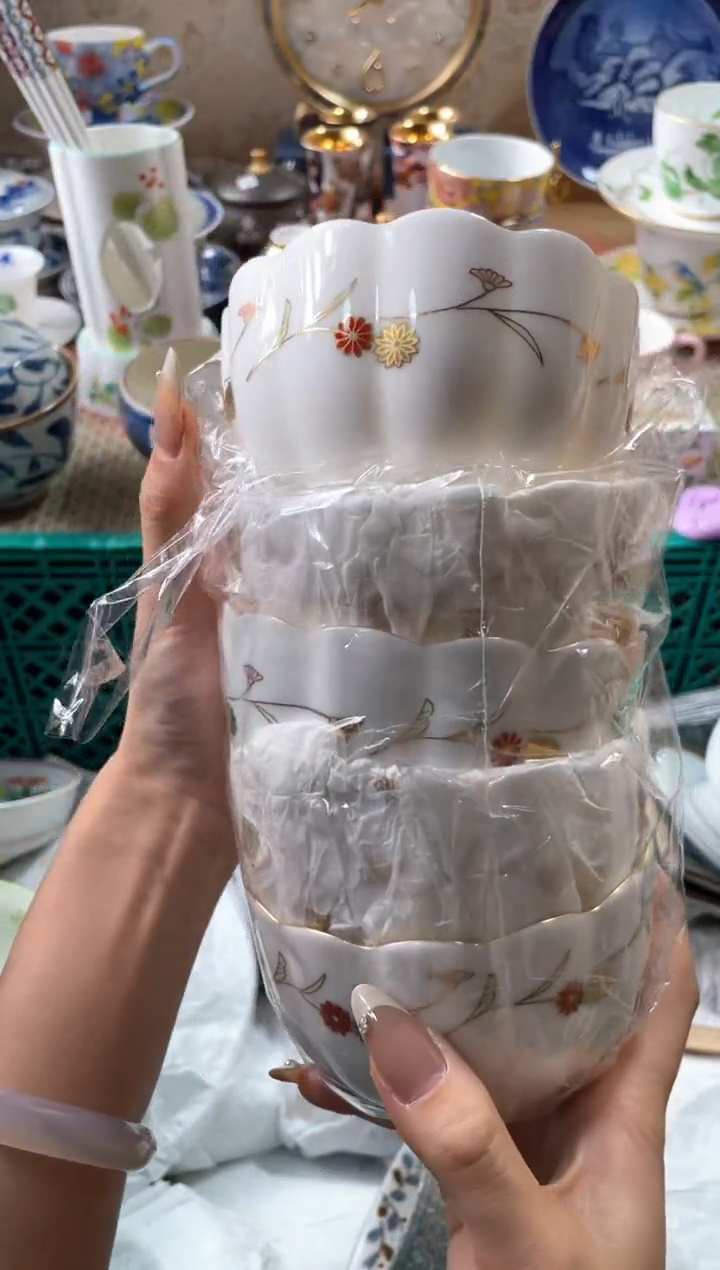 【闪购商品】盘瓷片满20米包邮一单一付