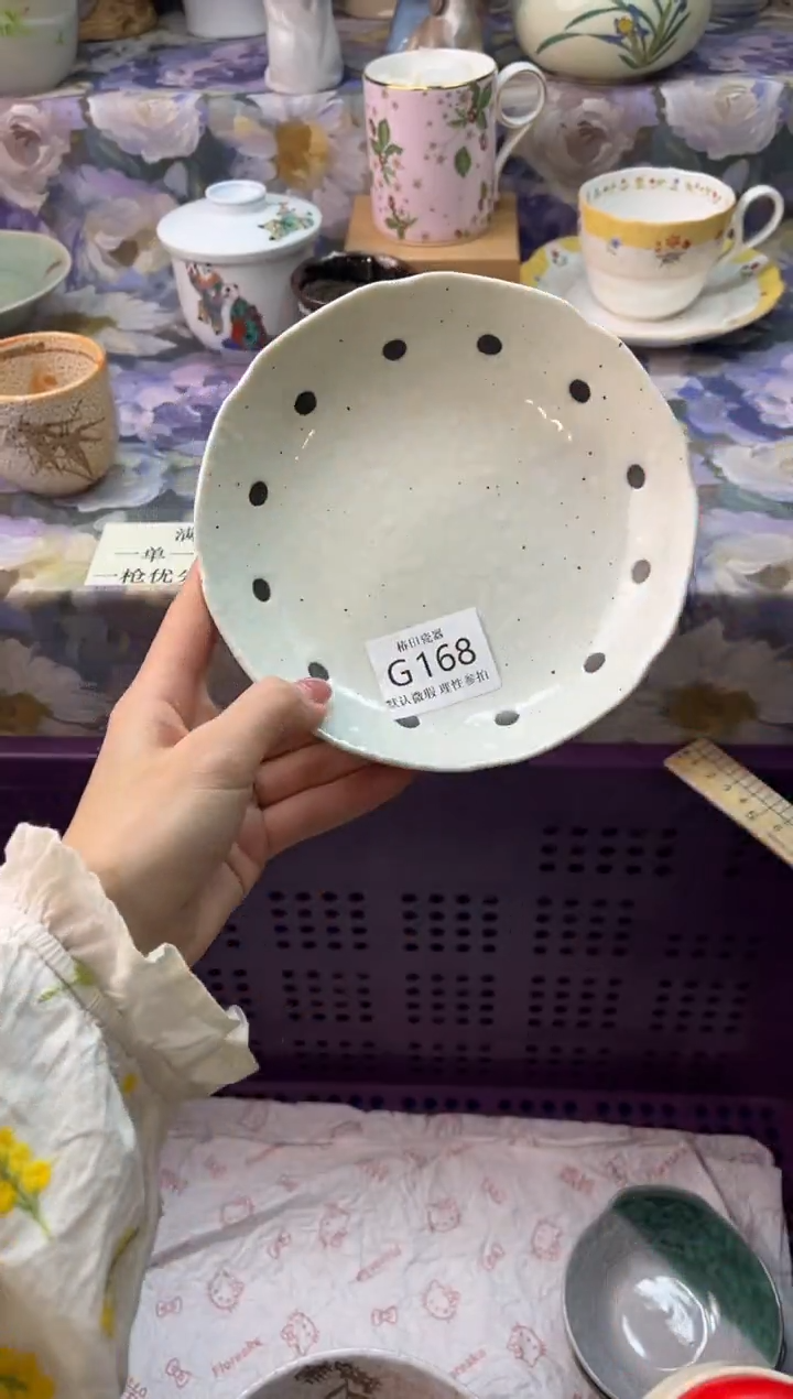 瓷片楼***猫瓷片瓷片          G 168