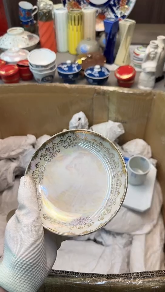 【闪购商品】碟中古回流瓷器大全