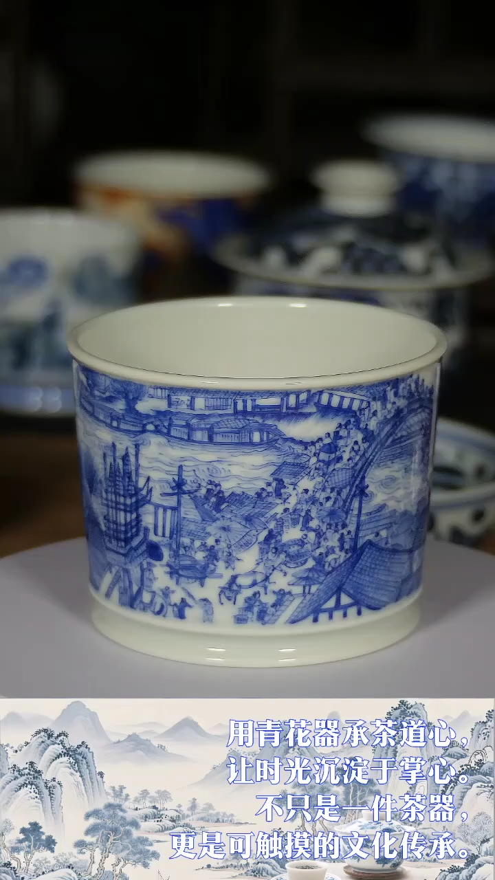 清明上河图直口杯（国一老师作品）