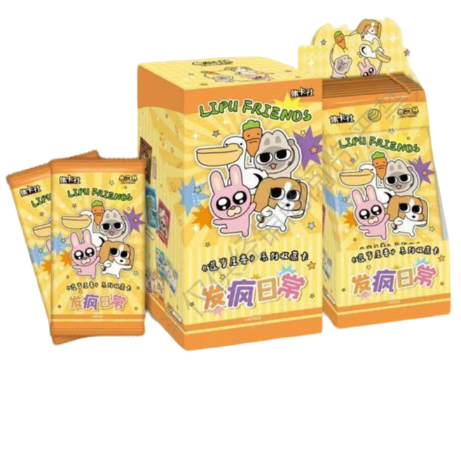 card.fun/集卡社【拆盒】暹罗离谱发疯日常收藏卡牌