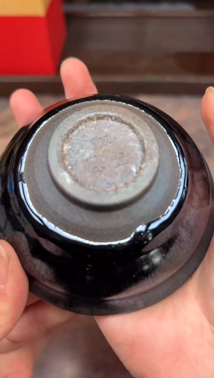 【闪购商品】茶盏茶器大玩家暨国平322柴