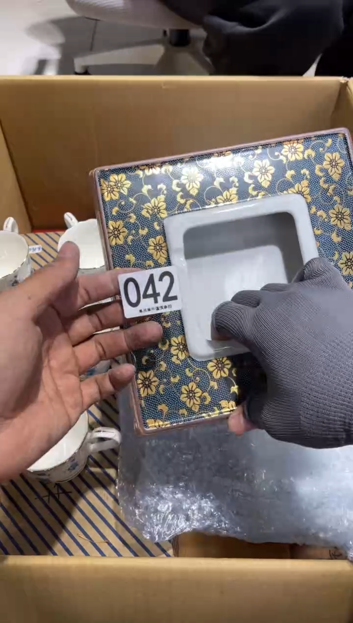 大*042..........茶道具